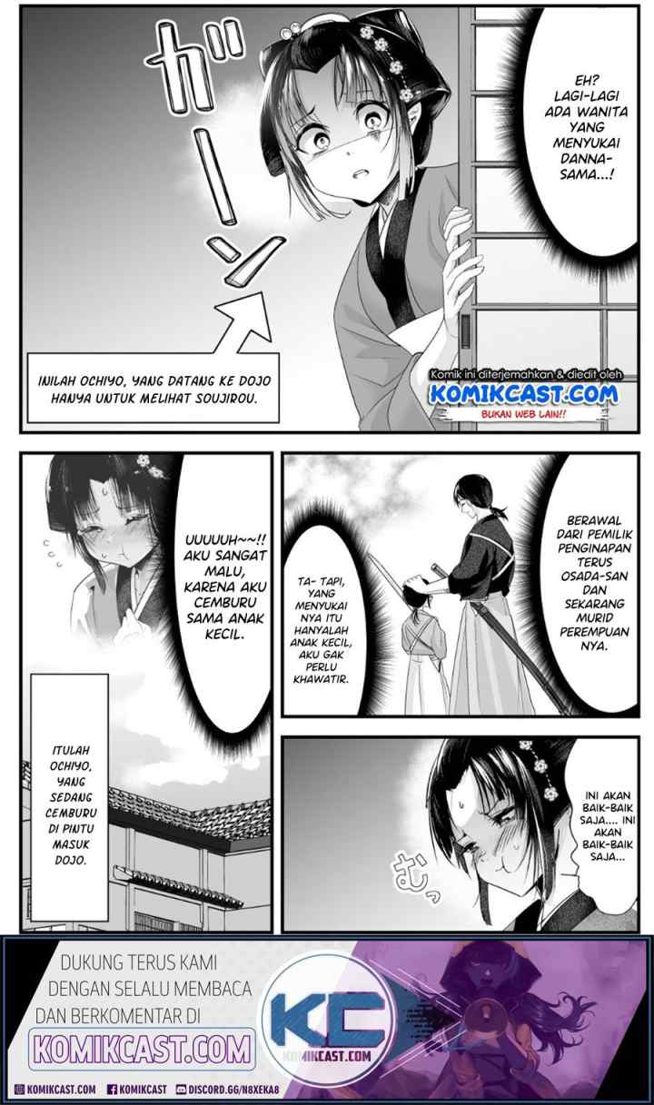 My New Wife Is Forcing Herself To Smile chapter 24 halaman 5