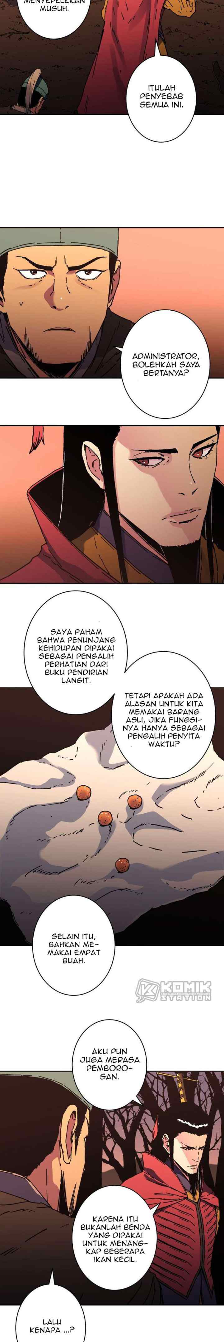 Peerless Dad chapter 171 halaman 7
