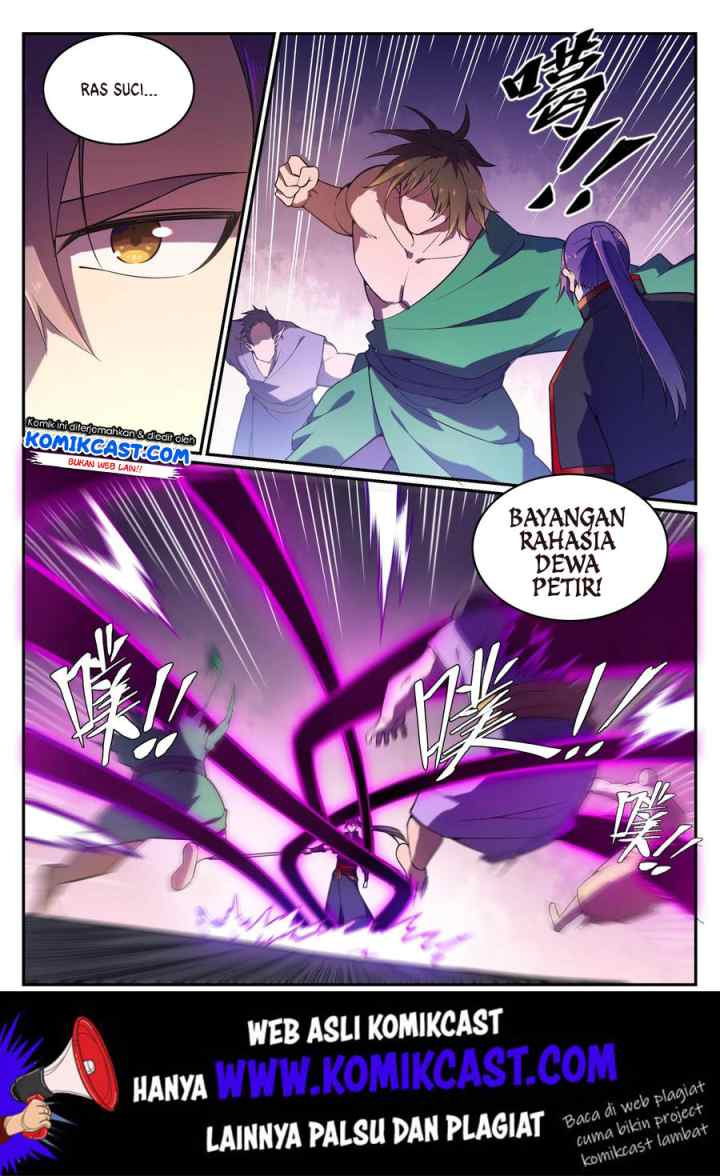 Apotheosis chapter 575 halaman 6