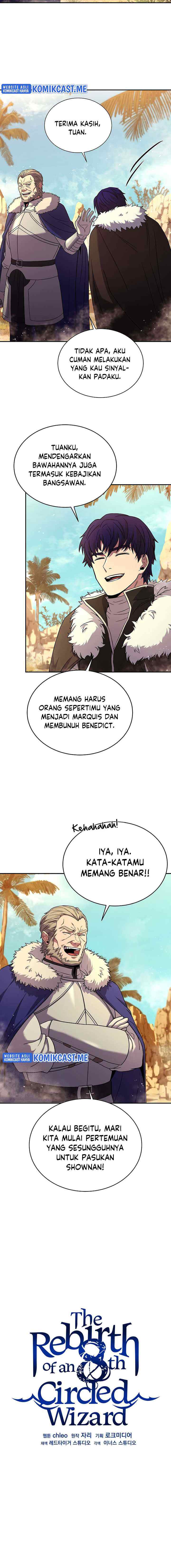 Rebirth of the 8-Circled Mage chapter 103 halaman 7