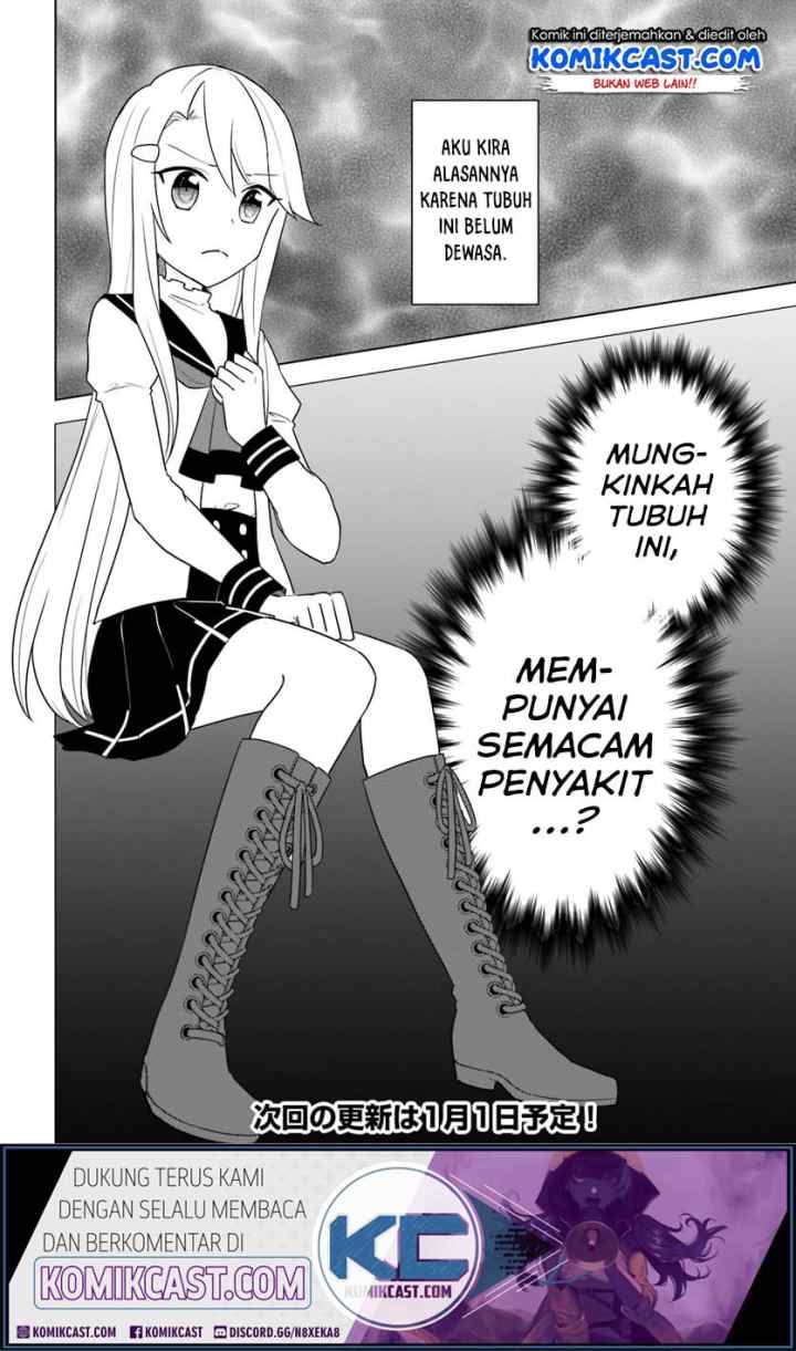 Eiyuu no Musume Toshite Umarekawatta Eiyuu wa Futatabi Eiyuu o Mezasu chapter 14.2 halaman 13
