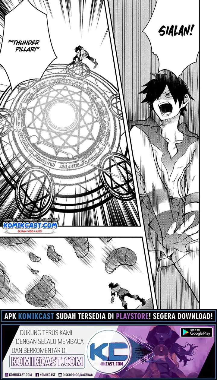 Yuusha, Yamemasu chapter 18.1 halaman 8