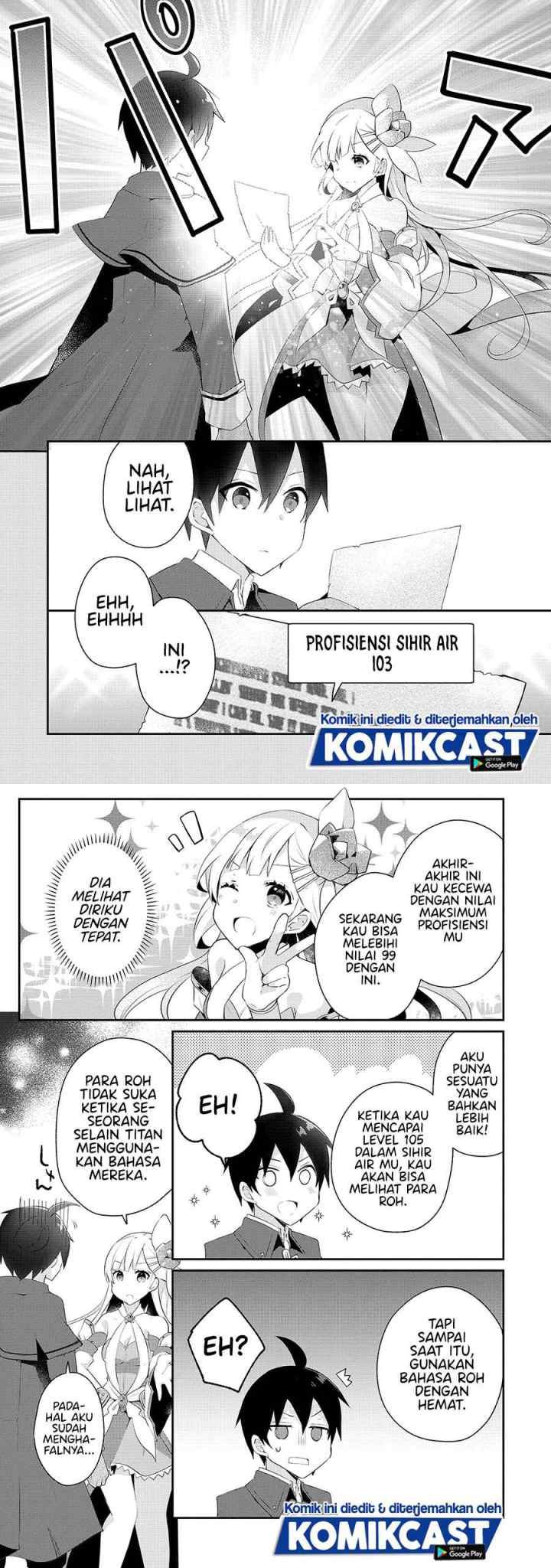Shinja Zero no Megami-sama to Hajimeru Isekai Kouryaku chapter 11 halaman 11