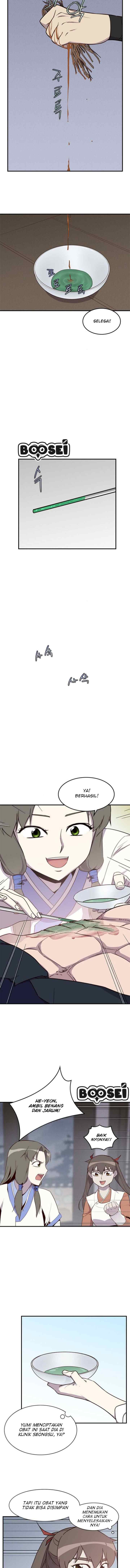 The Strongest Ever chapter 8 halaman 7