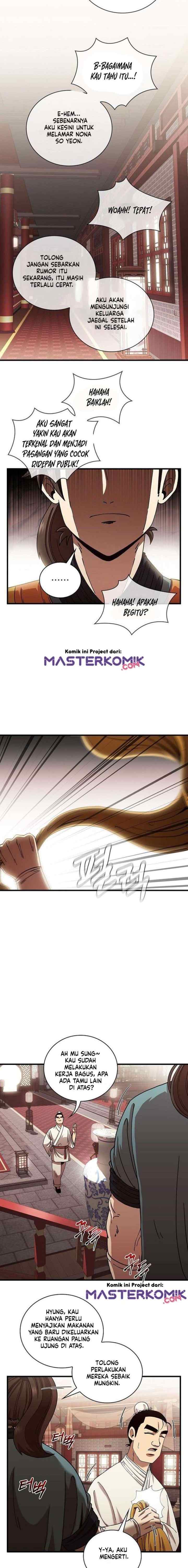 Shinsu Jeil Sword chapter 15 halaman 12