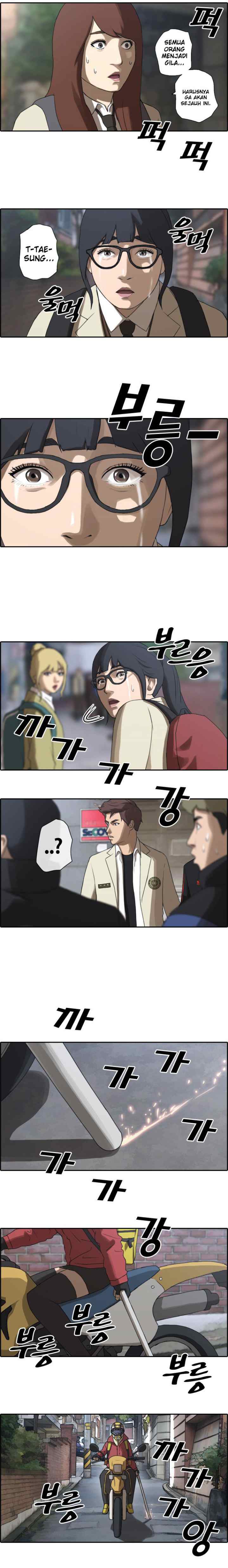 Free Draw chapter 16 halaman 5