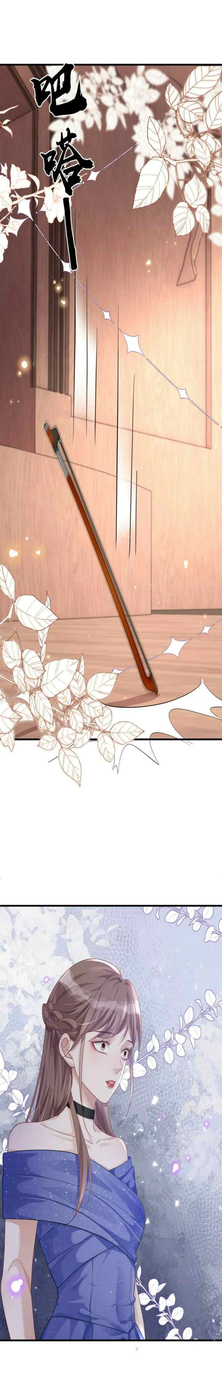 She Broke the Plot Again chapter 25 halaman 4