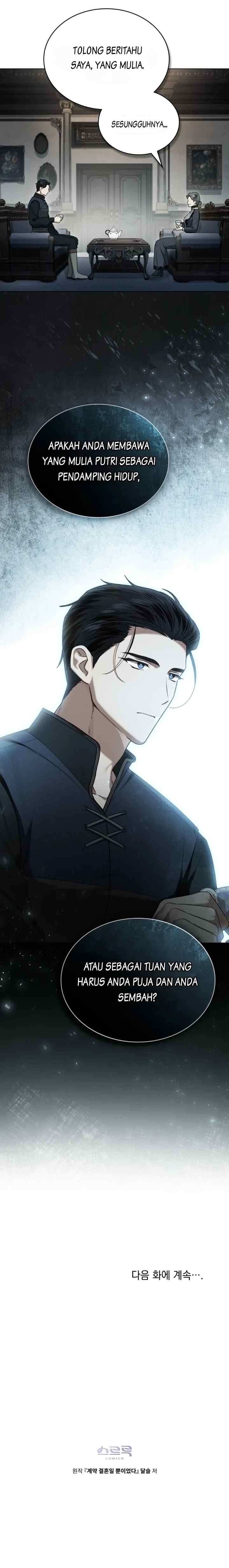 Just a Contract Marriage chapter 23 halaman 14