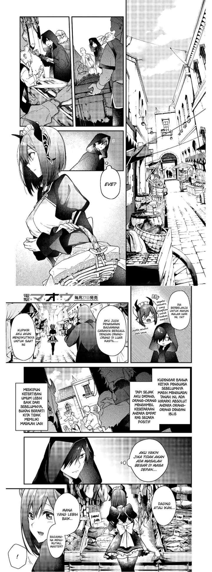 Realist Maou Niyoru Seiiki Naki Isekai Kaikaku chapter 15 halaman 11
