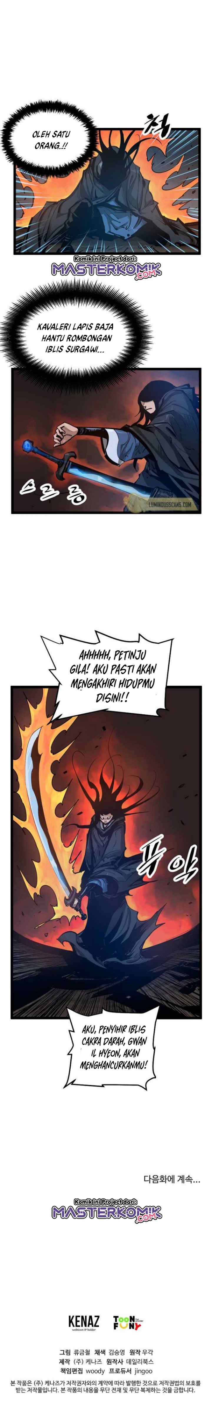 Martial Artist Lee Gwak chapter 9 halaman 14