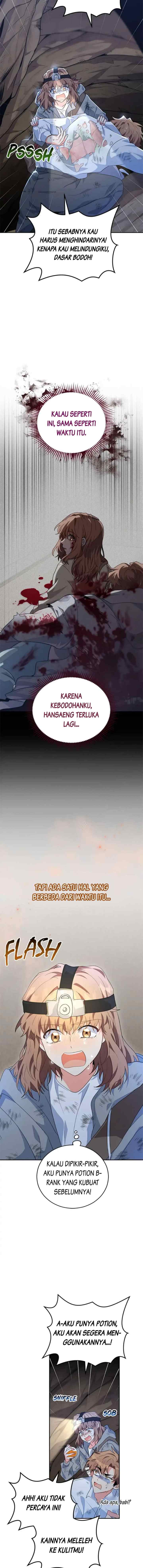 The Protagonist's Younger Sister chapter 31 halaman 7