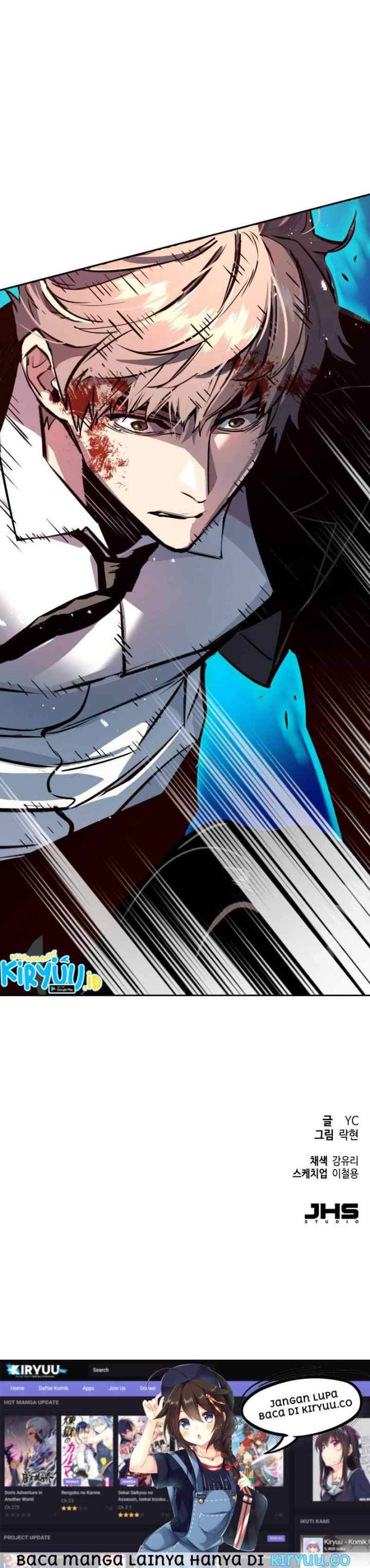 Mercenary Enrollment chapter 47 halaman 19