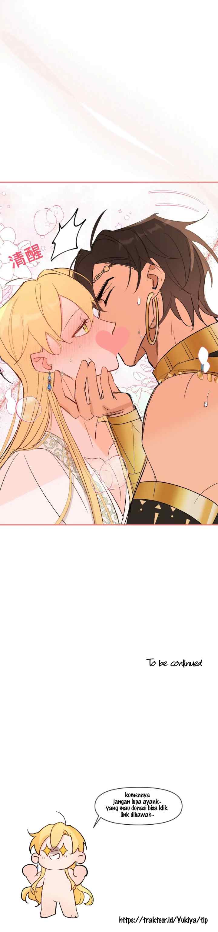 The Priest's Dream Is to Ride the Evil Dragon of Eternit chapter 10 halaman 16