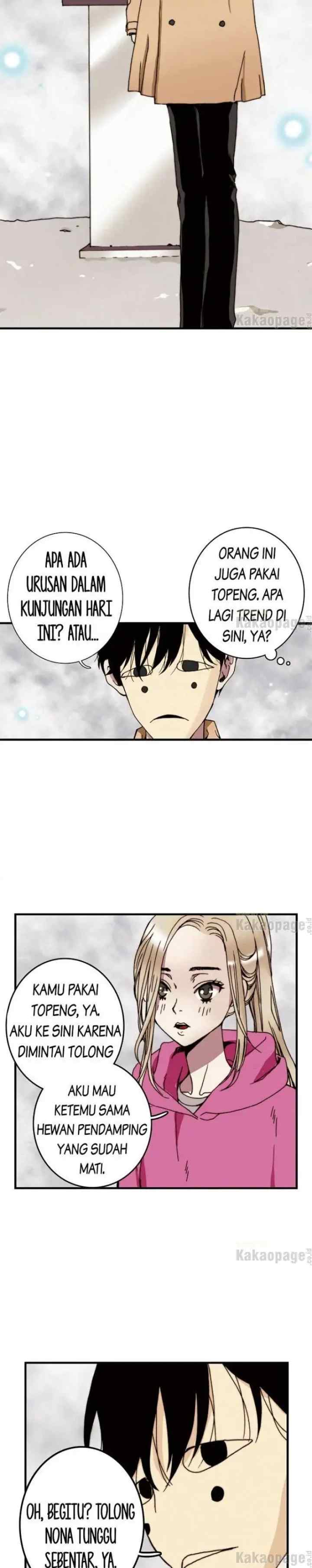 This Isn't Right! chapter 44 halaman 11