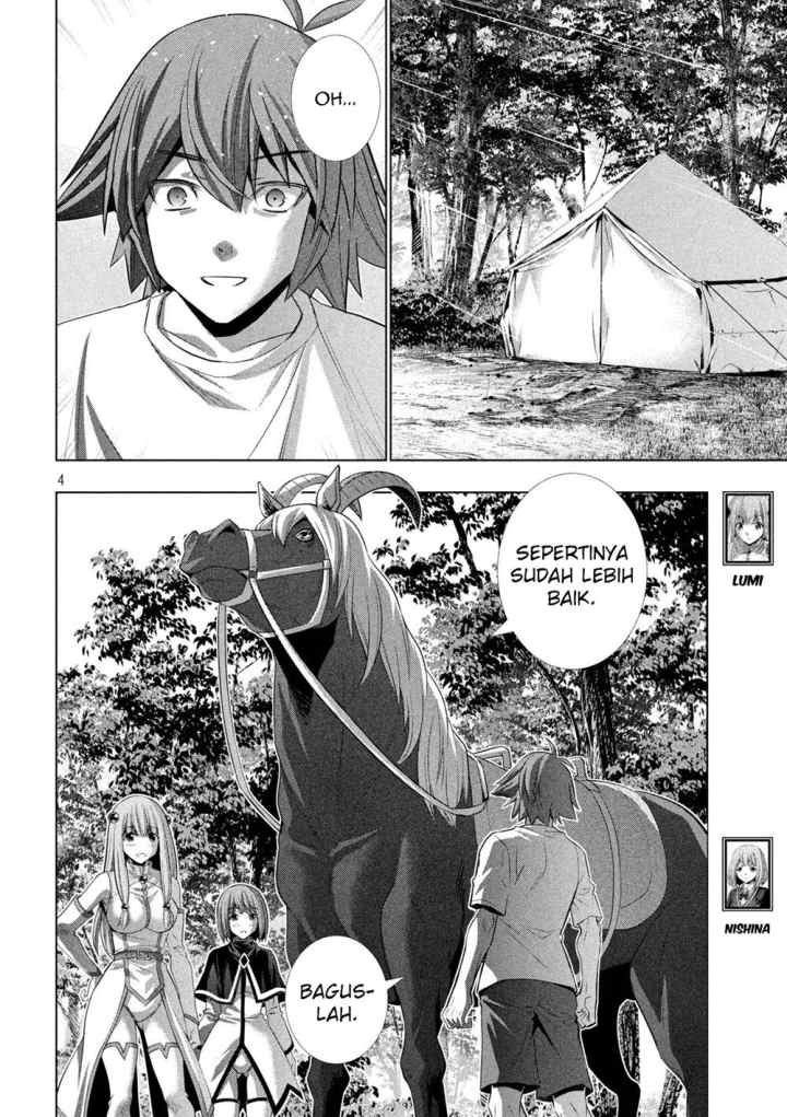 Parallel Paradise chapter 124 halaman 5
