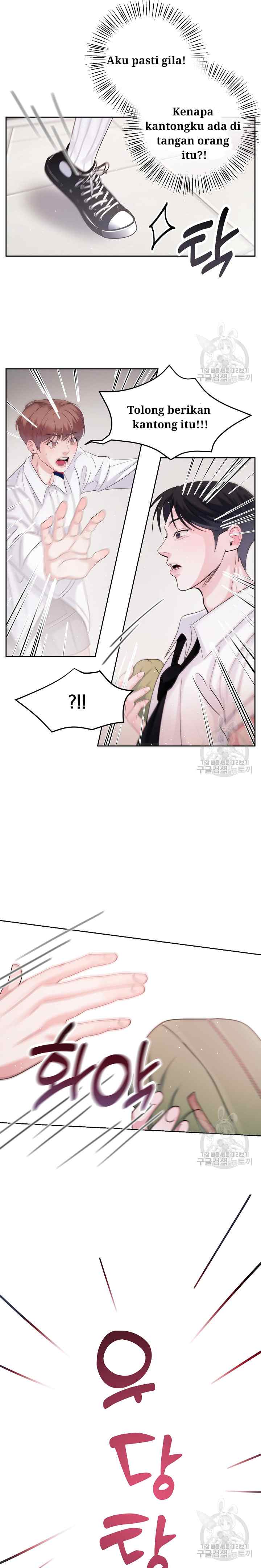 What A Handsome Man You Are chapter 11 halaman 7