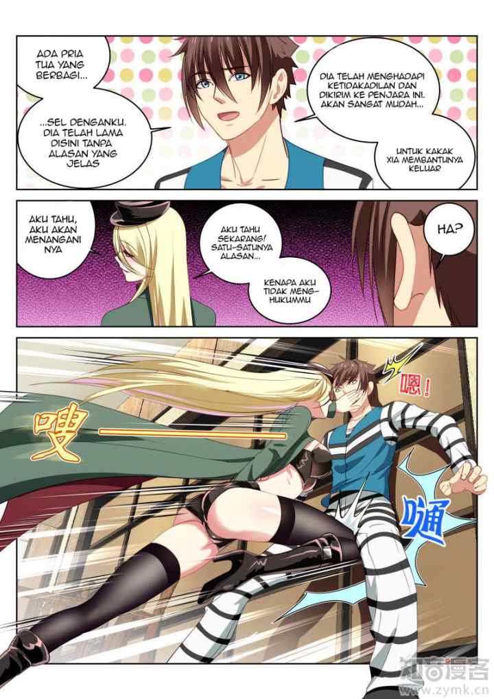 Very Pure chapter 28 halaman 6