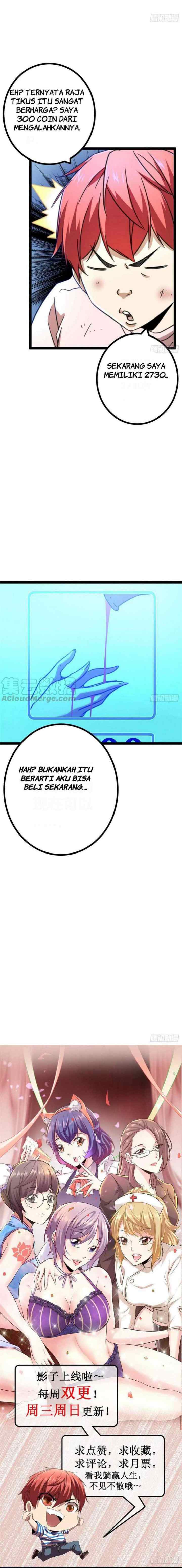 My Shadow Hangs Up chapter 58 halaman 12