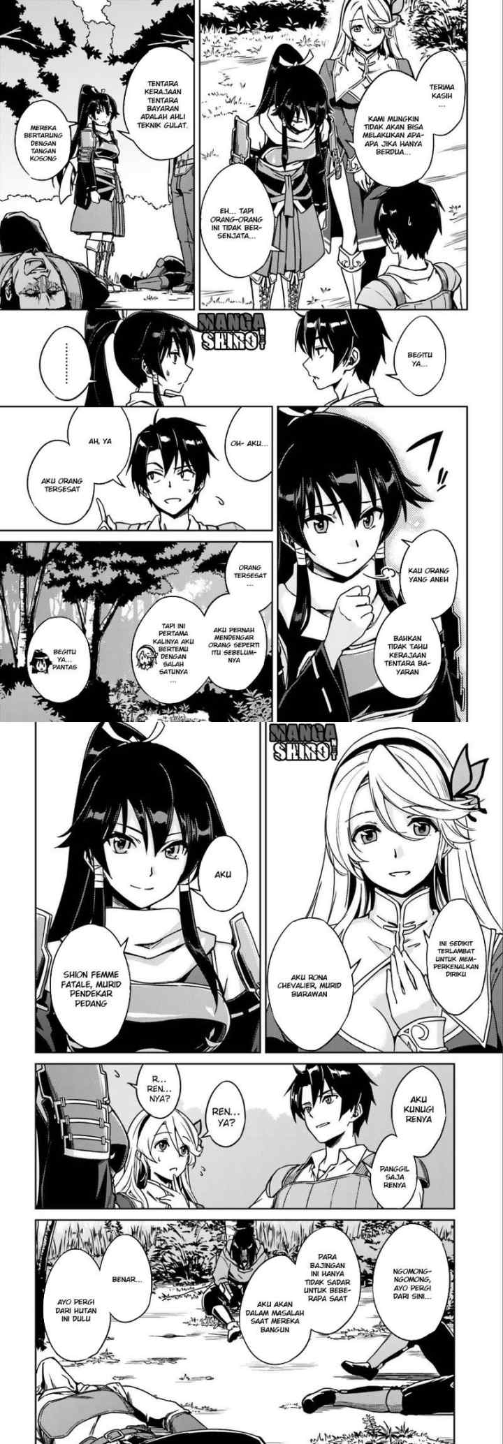 Nidome no Jinsei wo Isekai de chapter 1 halaman 11