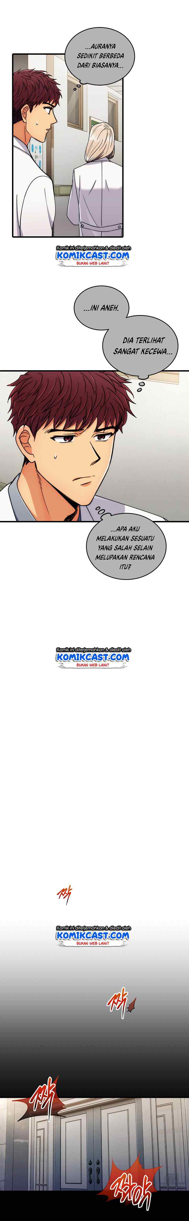Medical Return chapter 57 halaman 14