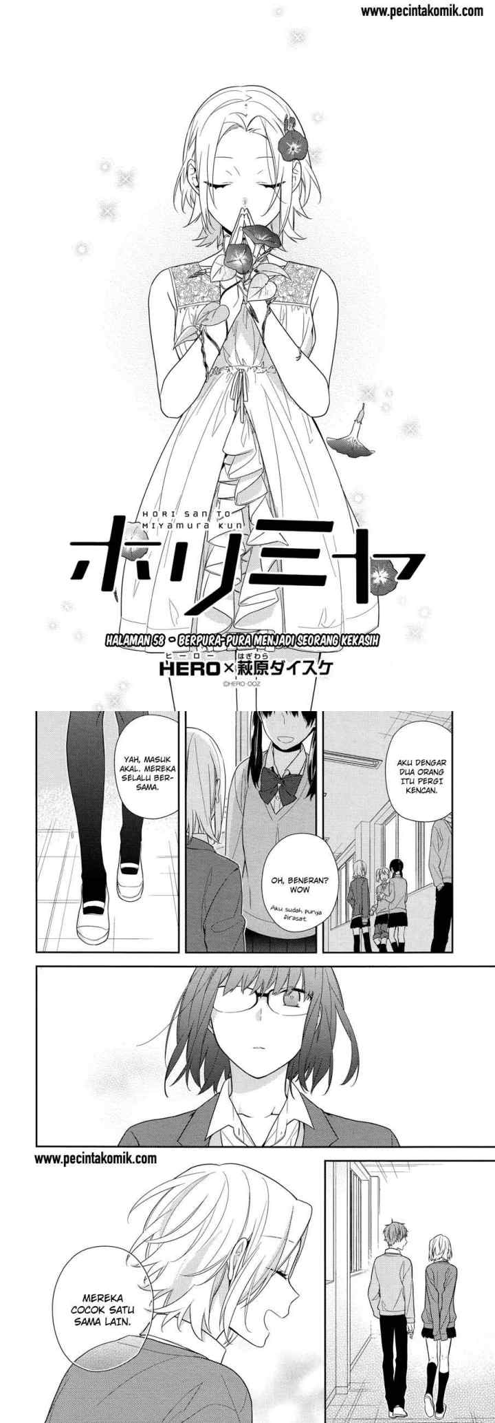 Horimiya chapter 58 halaman 4