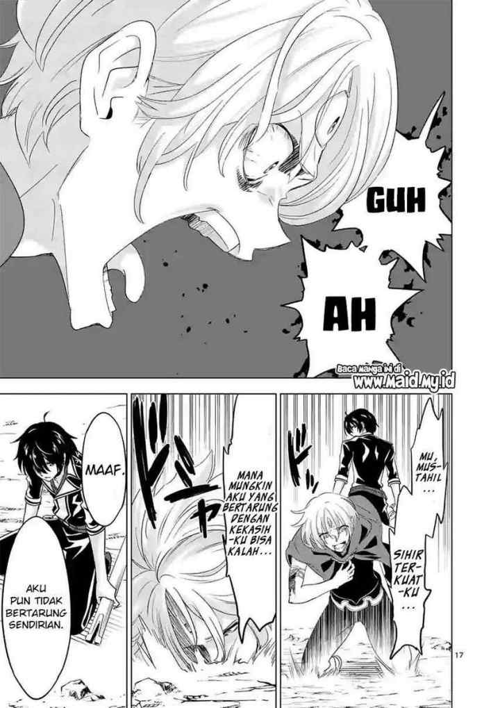 Shijou Saikyou Orc-san no Tanoshii Tanetsuke Harem Zukuri chapter 58.2 halaman 8