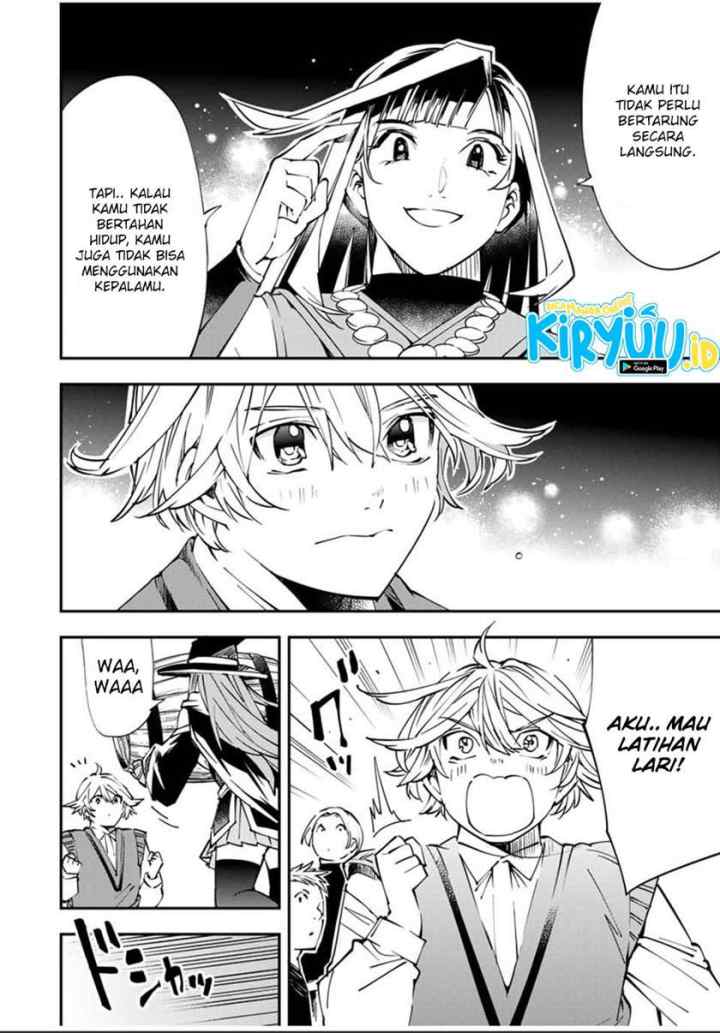 Reincarnated as an Aristocrat with an Appraisal Skill chapter 48 halaman 7