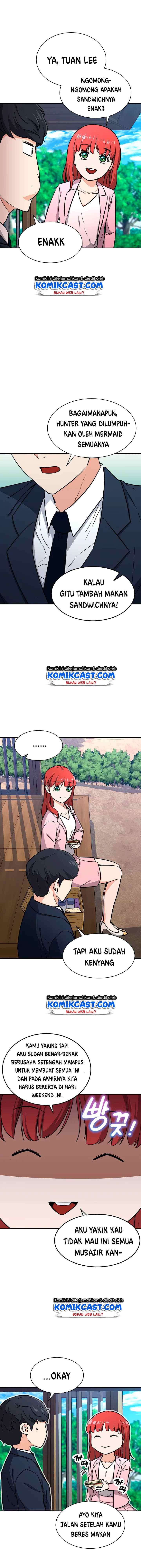 My Dad Is Too Strong chapter 42 halaman 5