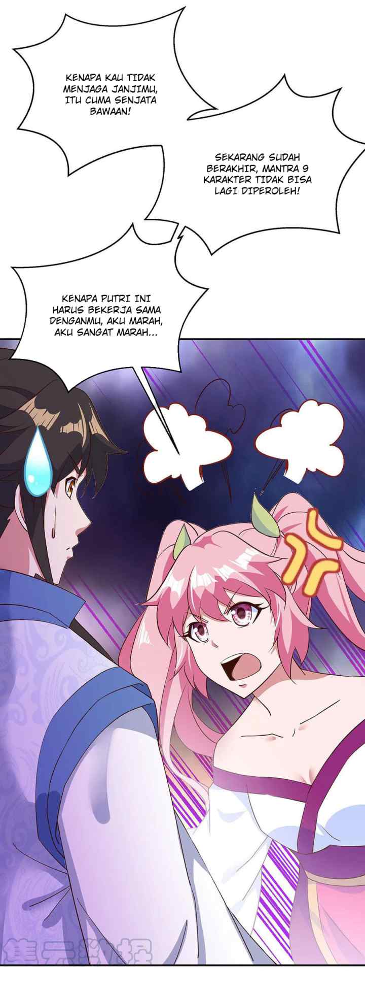 Peerless Soul (Peerless Battle Spirit) chapter 212 halaman 10