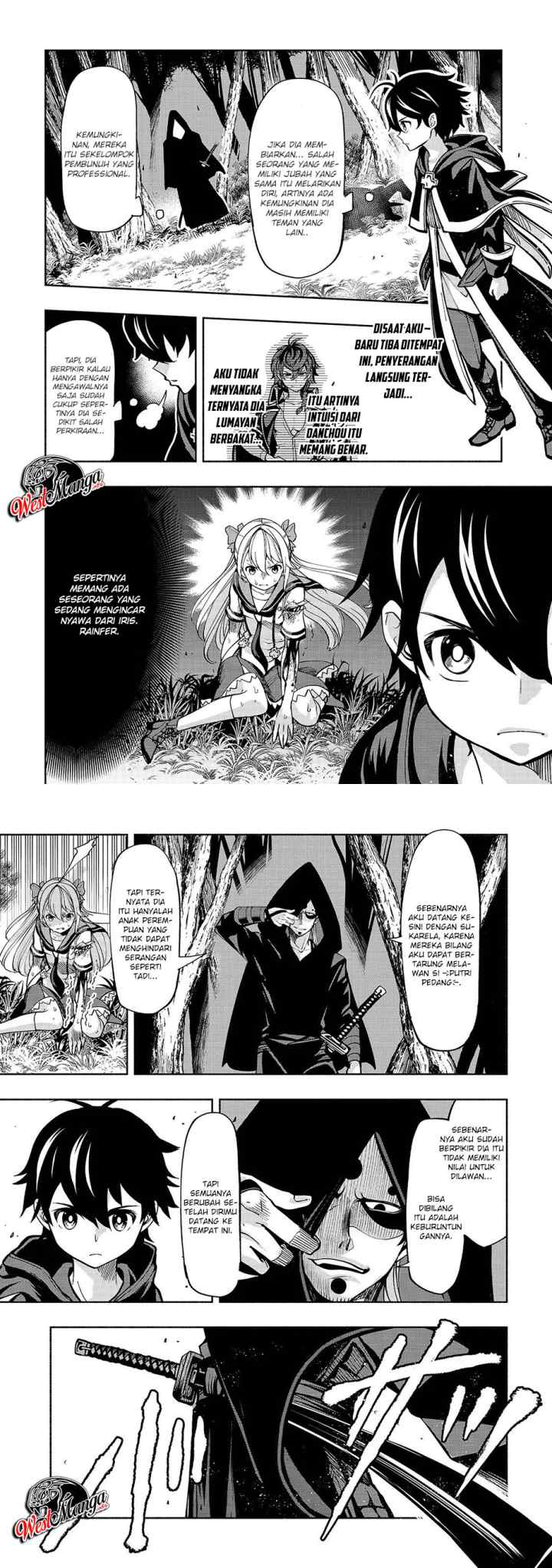 Umarekawatta chapter 2 halaman 11