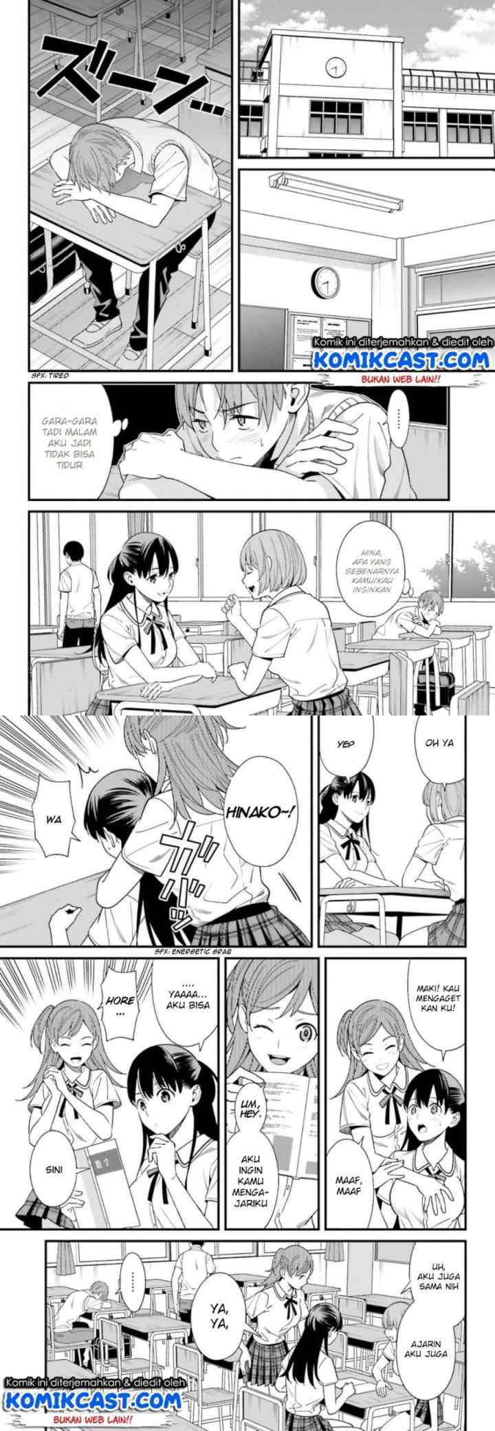 Hirasaka Hinako ga Ero Kawaii koto wo Ore dake ga Shitteiru chapter 3 halaman 5