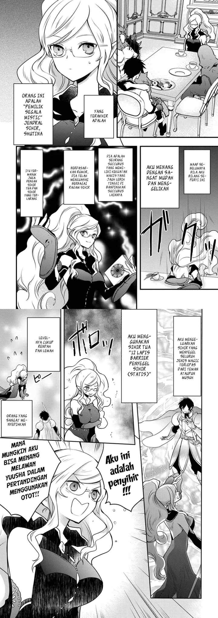 Yuusha, Yamemasu chapter 1 halaman 15