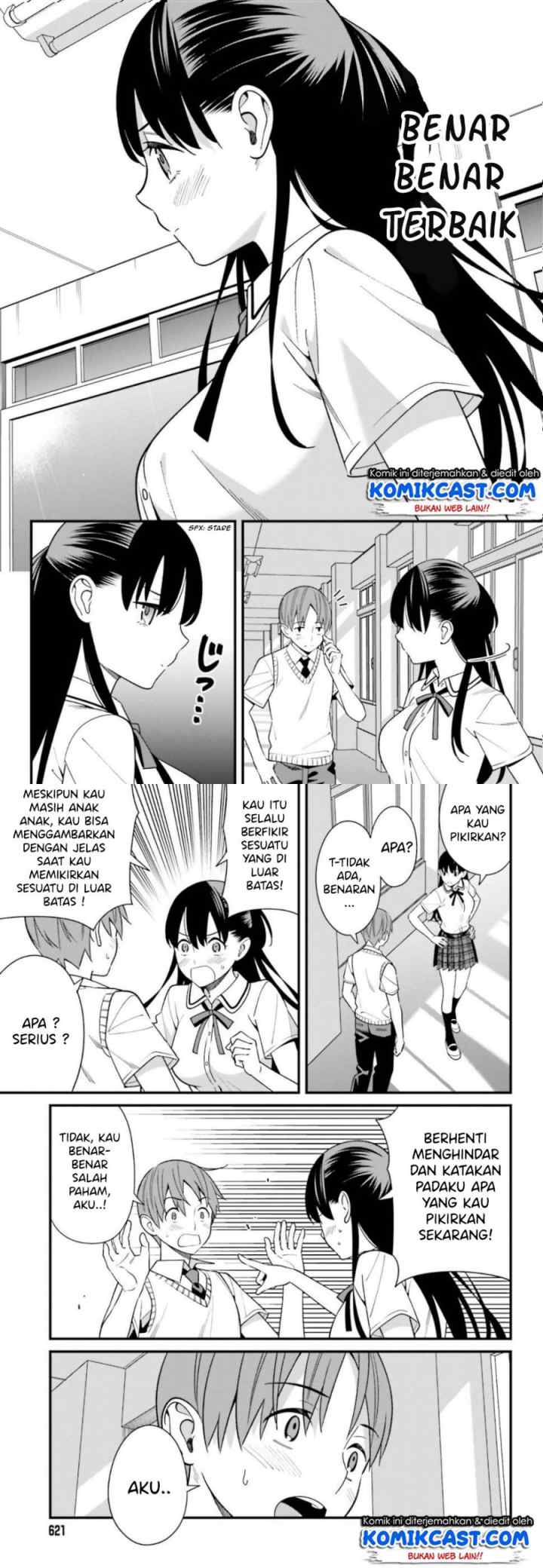 Hirasaka Hinako ga Ero Kawaii koto wo Ore dake ga Shitteiru chapter 8 halaman 6