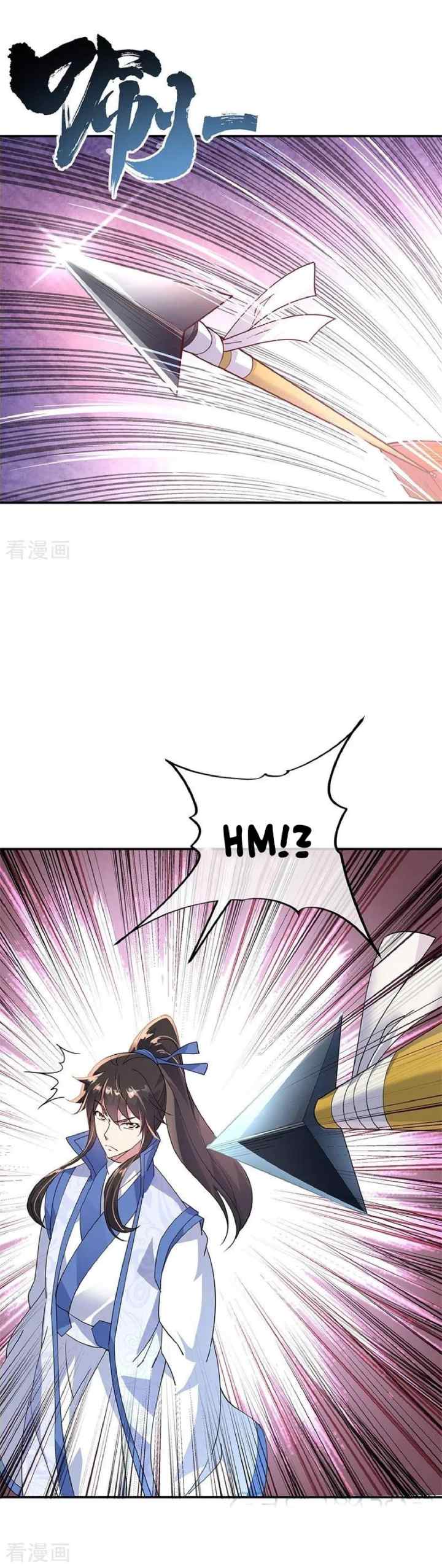 Peerless Soul (Peerless Battle Spirit) chapter 164 halaman 6