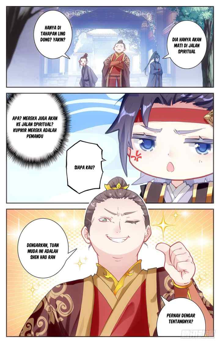 The Heaven's List chapter 8 halaman 12