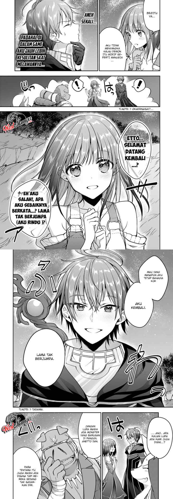 Next Life chapter 12.2 halaman 12