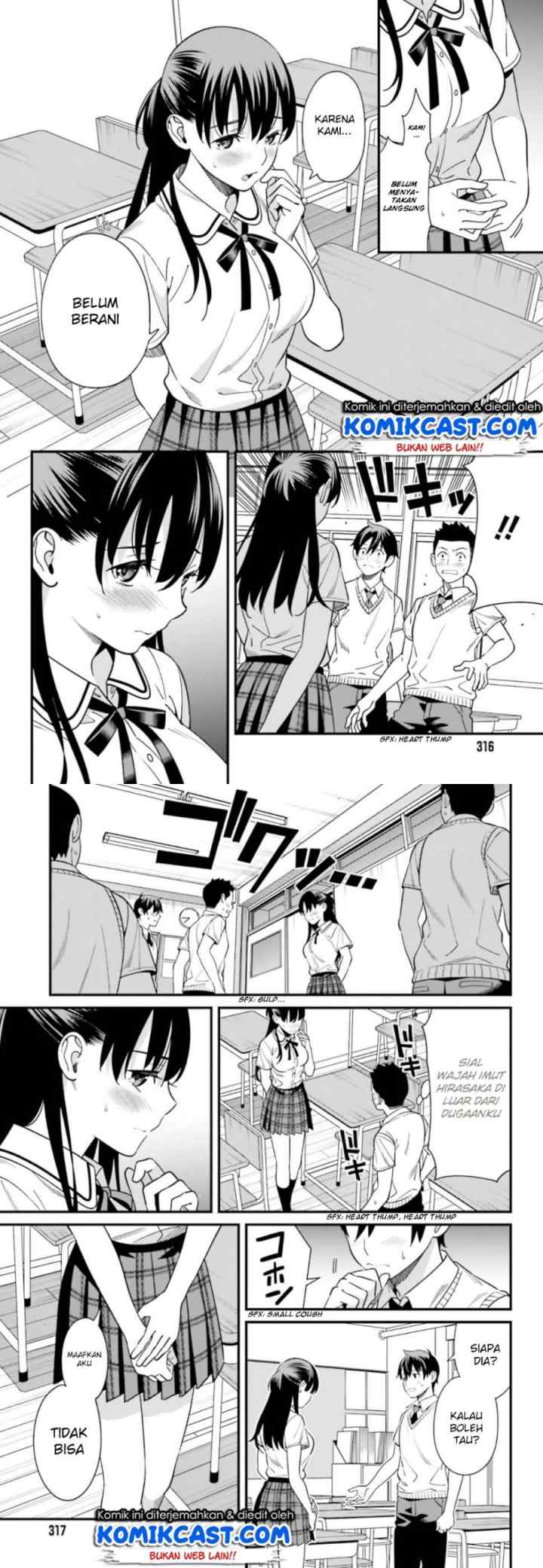Hirasaka Hinako ga Ero Kawaii koto wo Ore dake ga Shitteiru chapter 3 halaman 10
