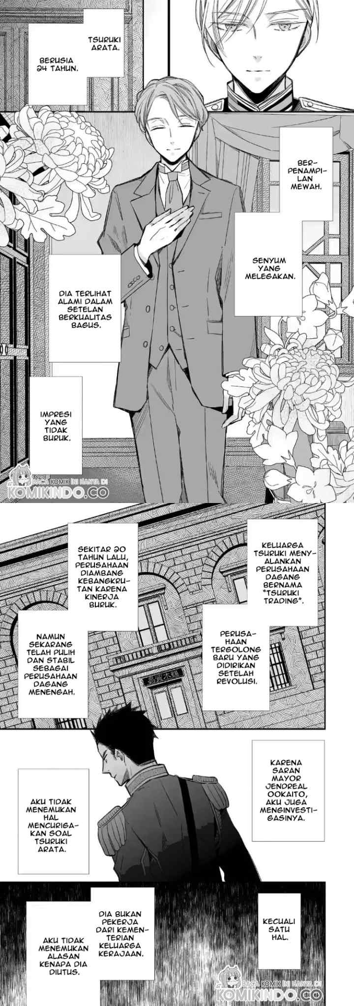 My Blissful Marriage chapter 22 halaman 4