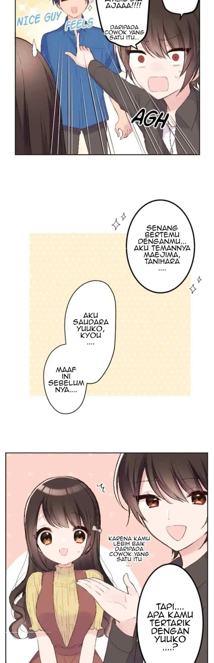 Kurasu Maido chapter 86 halaman 17
