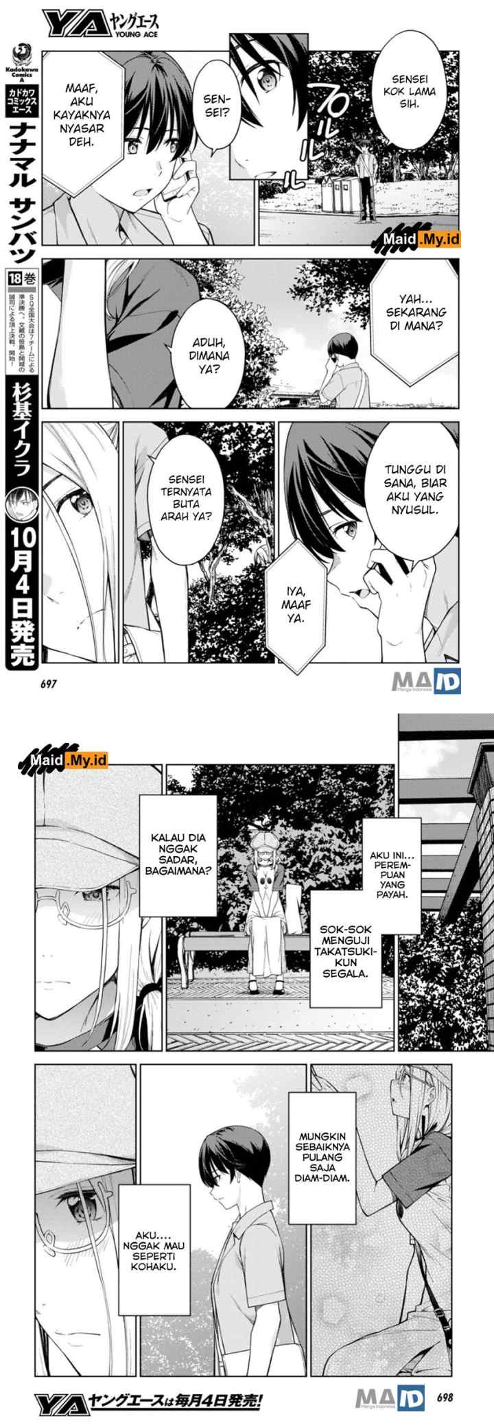 Lust Geass chapter 17 halaman 8