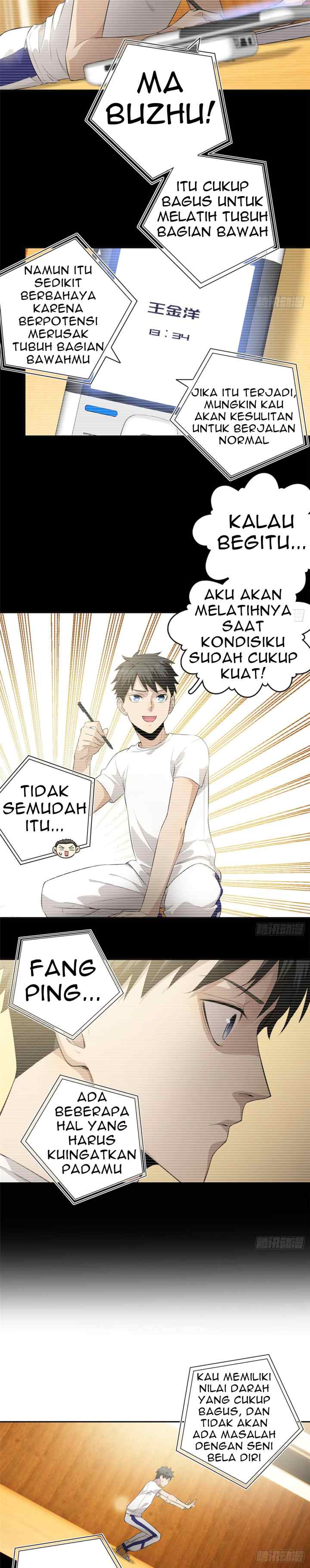 Global Gao Wu chapter 13 halaman 7