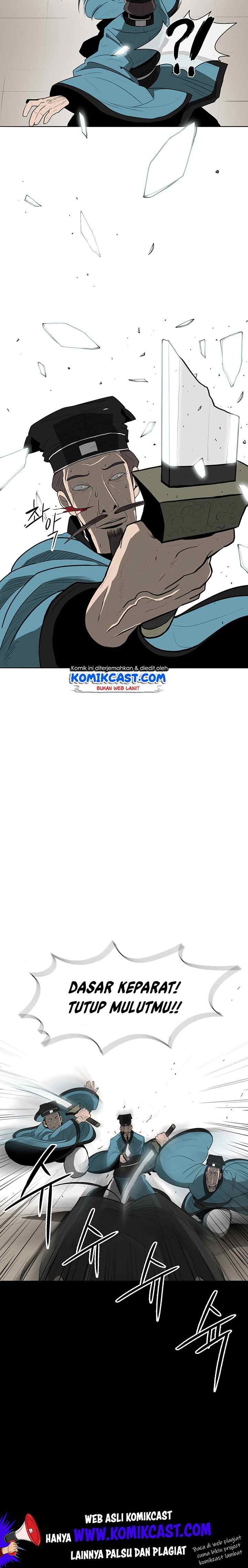 Legend of the Northern Blade chapter 21 halaman 13