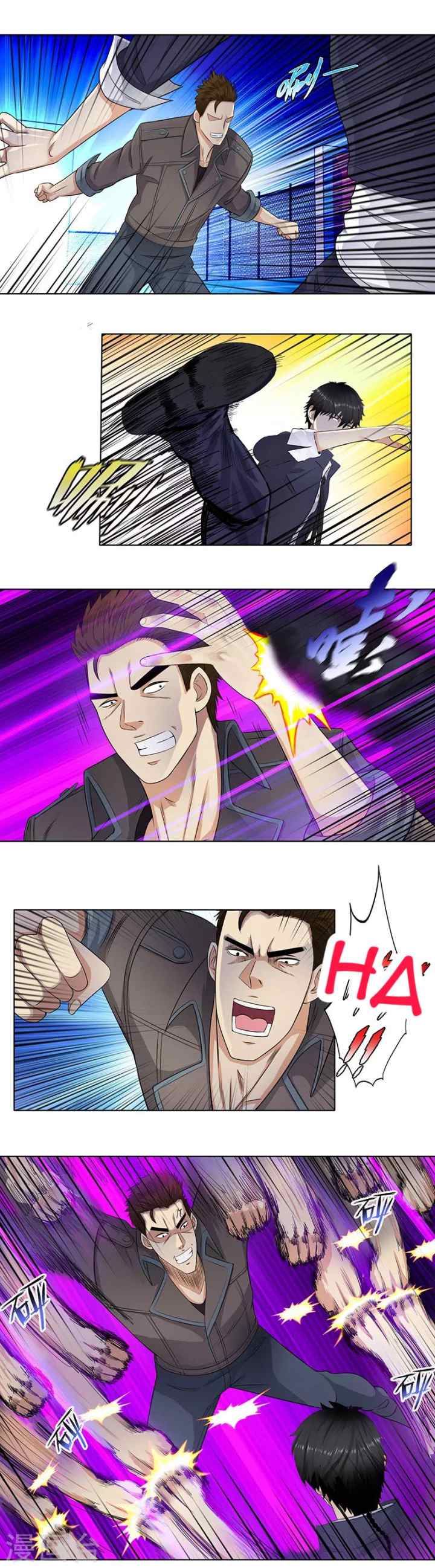 Master University chapter 94 halaman 5