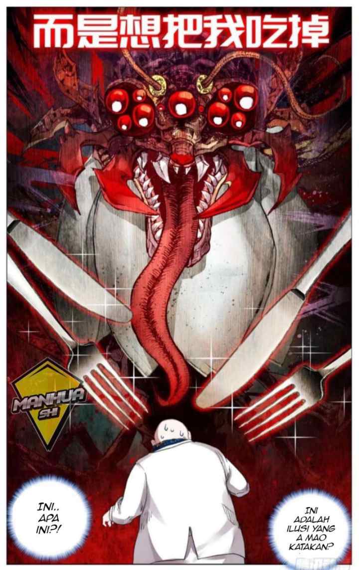 Different Kings chapter 11 halaman 5