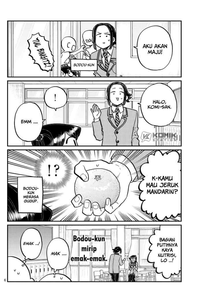 Komi-san wa Komyushou Desu chapter 258 halaman 7
