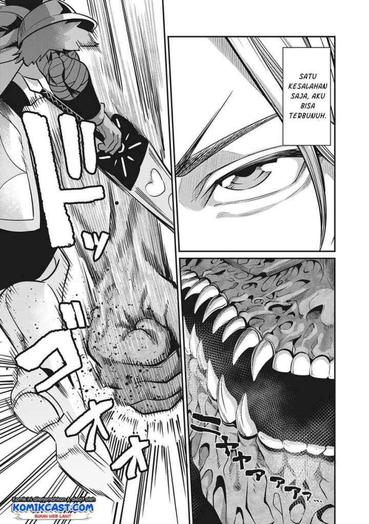 Tsuihou Sareta Tenshou Juu Kishi ha Gemu chishiki de Musou Suru chapter 7 halaman 12