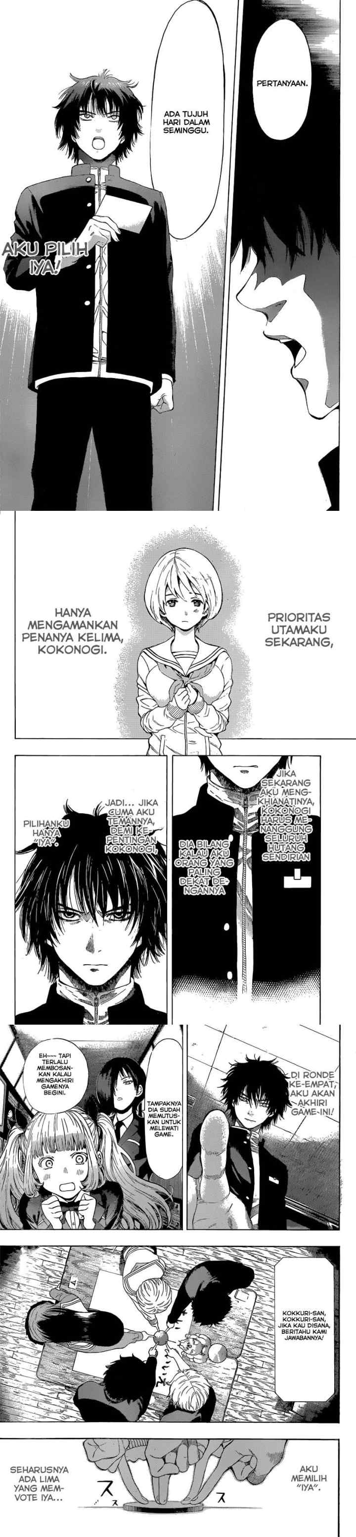 Tomodachi Game chapter 2 halaman 12