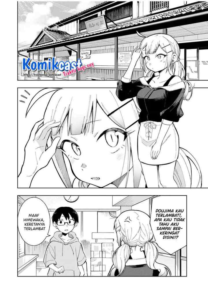 Doujima-kun ha doujinai chapter 16 halaman 9