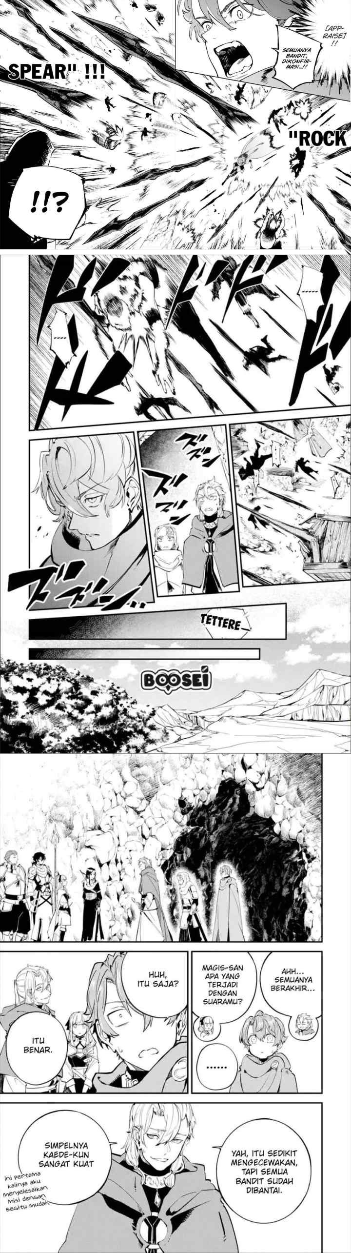 Isekai Cheat Magic Swordsman chapter 7 halaman 8