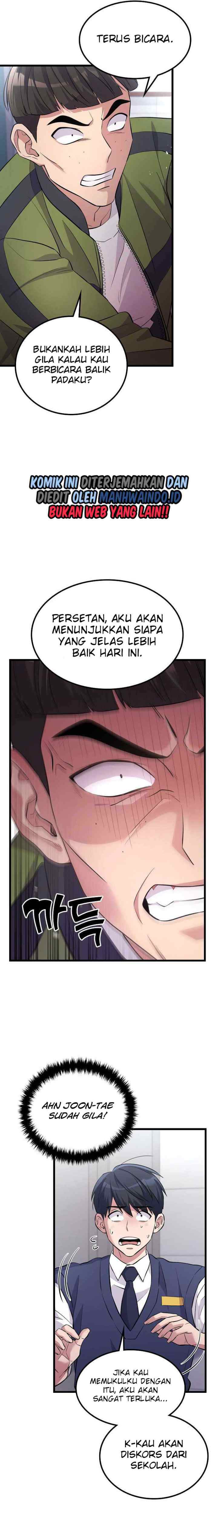 Ganzi Monster chapter 14 halaman 7